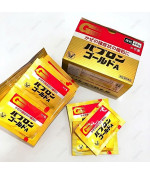 Pabron Gold A Fine Granules 44 Packets - Japanese Cold & Flu Medicine for Cough